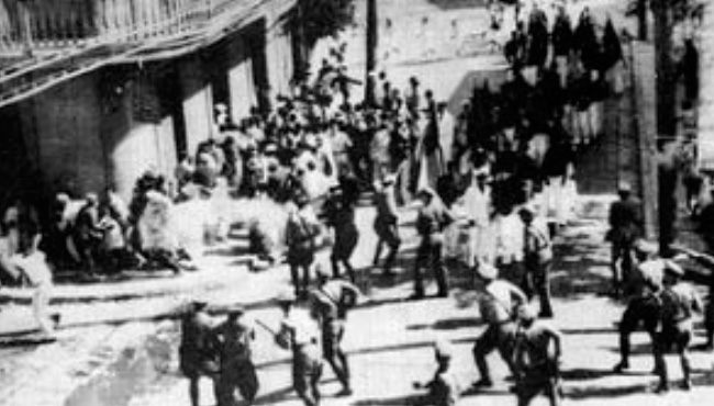 La Masacre del Domingo de Ramos de 1937